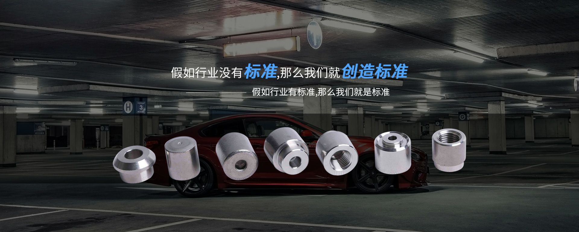 半岛网·官方端web站登录入口-半岛online(中国)