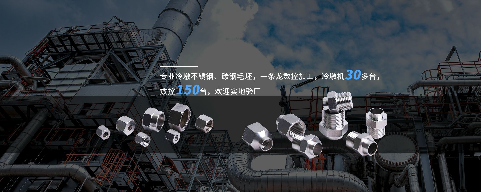 半岛网·官方端web站登录入口-半岛online(中国)
